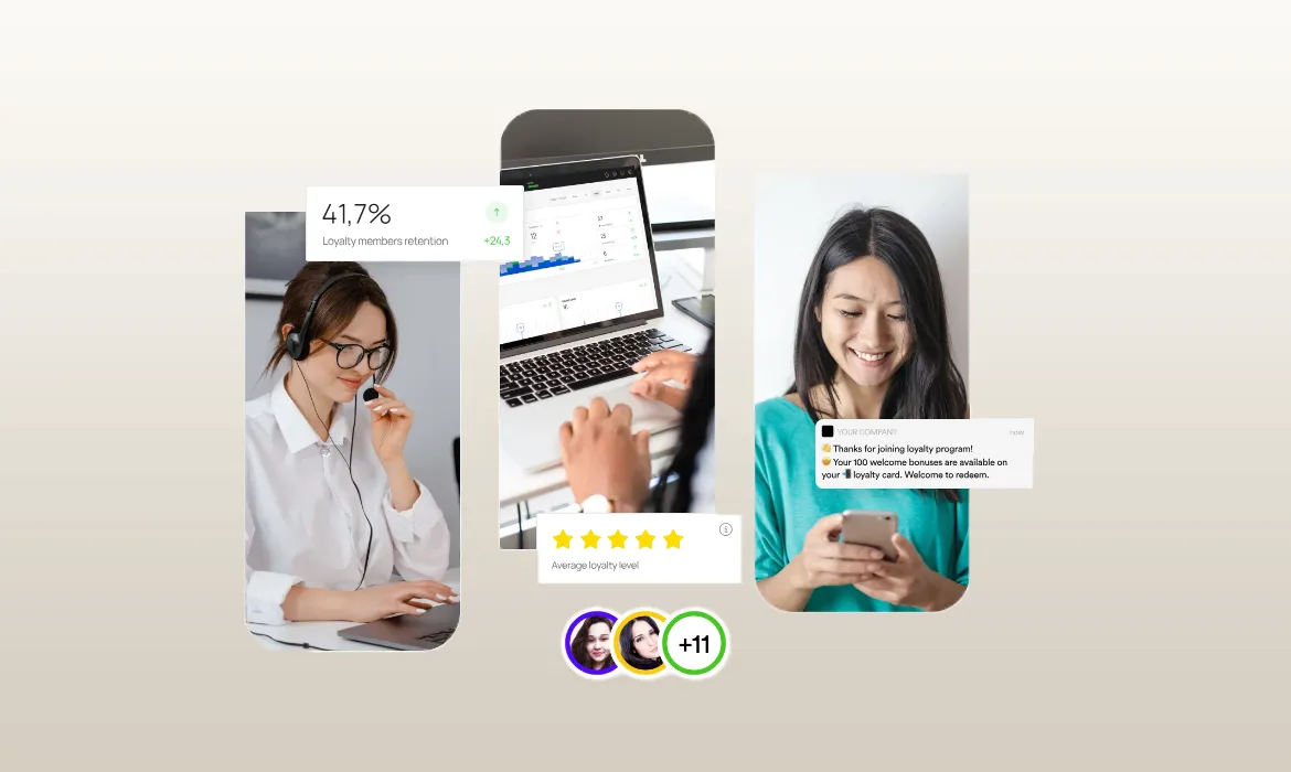 Digital Rewards Card